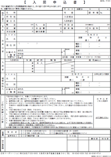 xi[hT[X\-lp